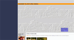 Desktop Screenshot of irsta.com